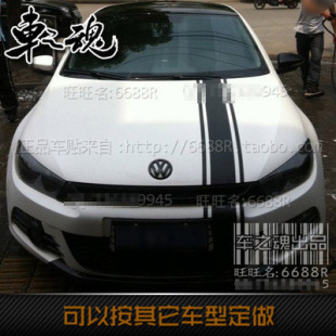 GTI跑道平行线拉线改装 POLAO 整车贴纸 高尔夫6 大众尚酷车贴拉花