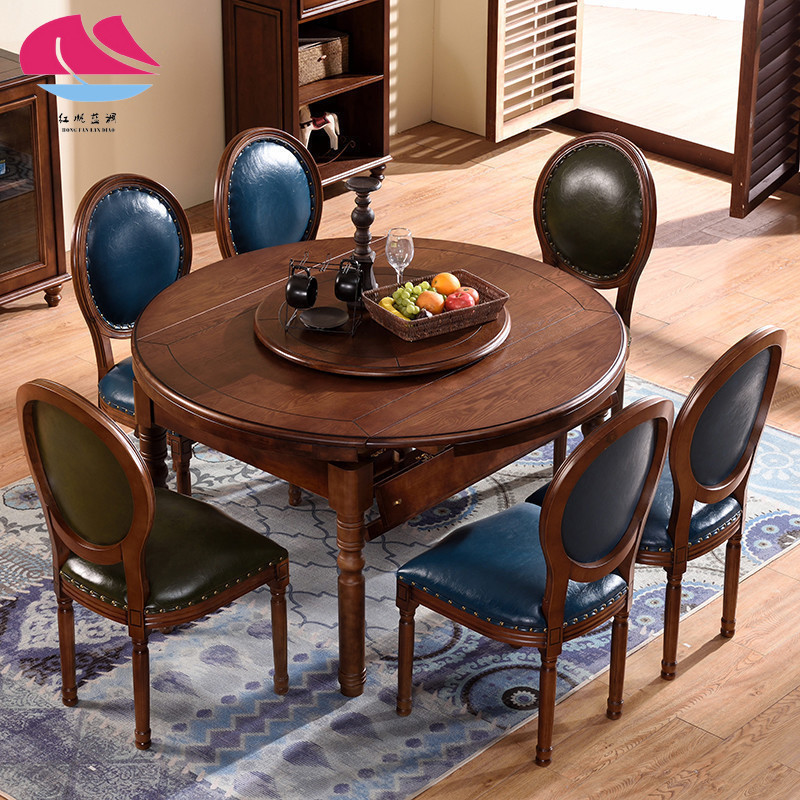 美式家用方圆两用餐桌椅组合一桌六椅折叠桌实木8人 10人伸缩饭桌