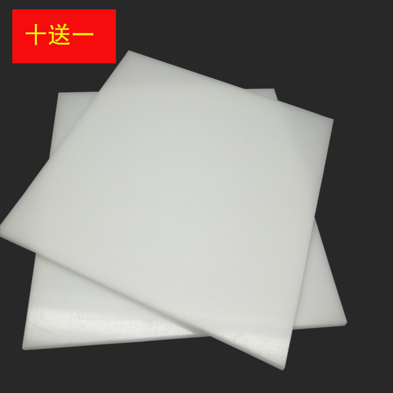 包邮手压式取样刀垫板环保PVC底板克重仪圆盘刻盘方形皮垫克盘垫,童装/婴儿装/亲子装,儿童装饰手表,淘宝优惠券,粉丝福利购,淘宝优惠卷