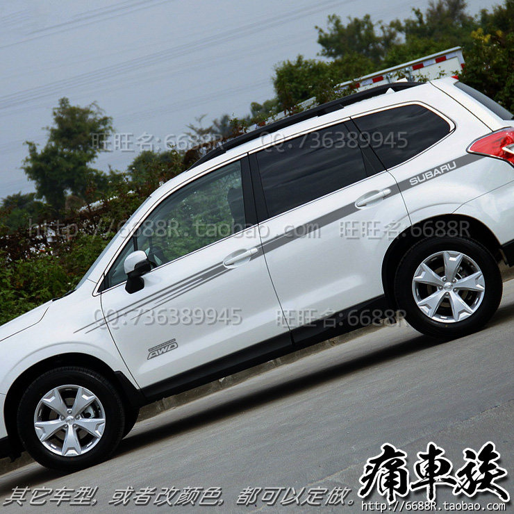 斯巴鲁新森林人车贴拉花p 车身腰线贴纸 傲虎/XV 装饰改装彩条彩