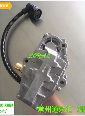 富豪沃尔沃卡车变速箱线圈阀变速箱换挡G法卡车配件 21008344