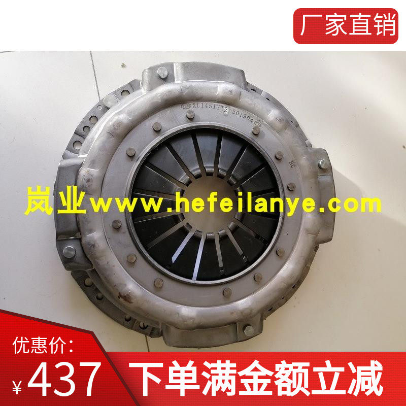 杭州叉车铁流压盘膜片多u爪4.5T小5吨325专用原厂配件