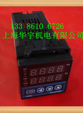 上海霍宇b HYG-7411 HYD-7411 温控仪 温控表 温控器 K 400度