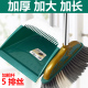 加厚大号扫把簸箕组合套装 五排丝塑料扫帚扫地笤帚 家用软毛加大款