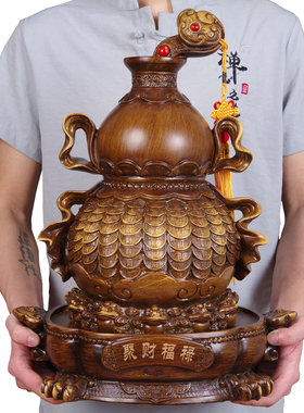 速发招财纳福葫芦存钱罐摆件存储罐乔中式家居玄关床装头饰迁开业