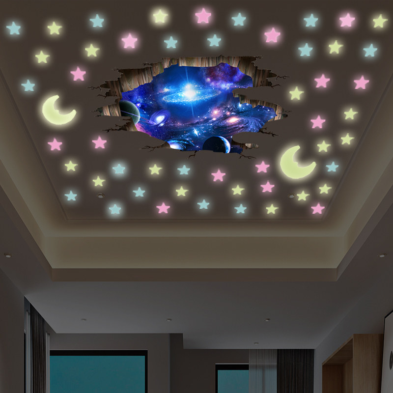 速发儿童房星顶天花板装饰夜光屋星贴荧光自贴墙壁贴画立体墙纸墙