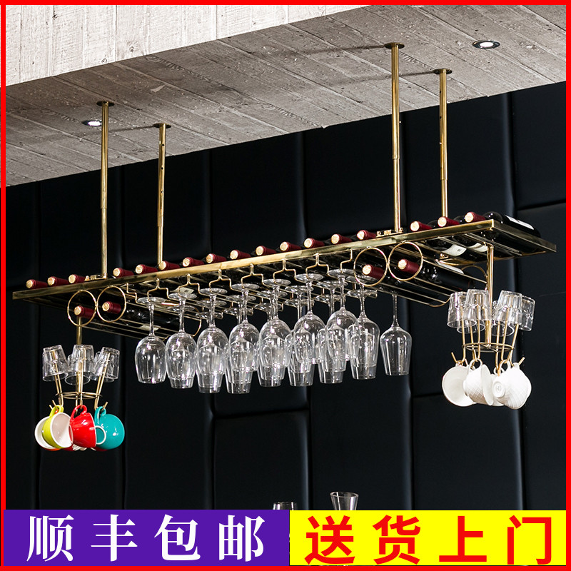 好货轻奢酒杯架悬挂红酒杯架倒挂家用不锈钢吧台吊架酒架餐饮具红