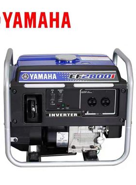 速发合资1kwww4kw0kw7kk8kw15kw11kw12kw汽油发小型静音