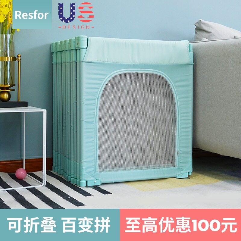 速发折叠围栏用童地上家儿宝儿爬行垫护栏室内乐园婴宝爬爬垫地围