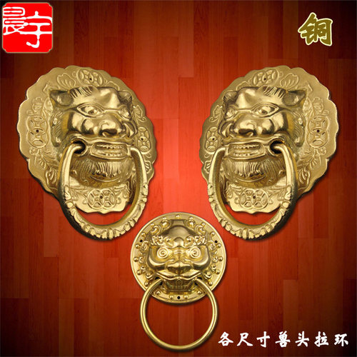 现货速发仿古兽头中式纯铜仿古铜门环拉手狮头大门拉手木门把手铜