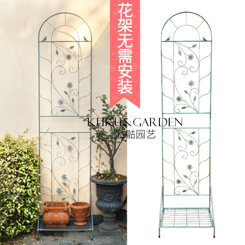 极速欧式带底座铁艺阳台庭院室内爬藤架子花支架攀爬植.物铁线莲