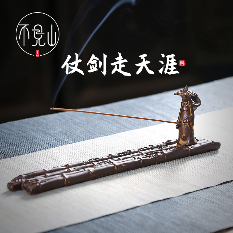 速发创瓷陶意仿古线香插香座家沉室内卧香炉用香熏香檀香炉茶道线