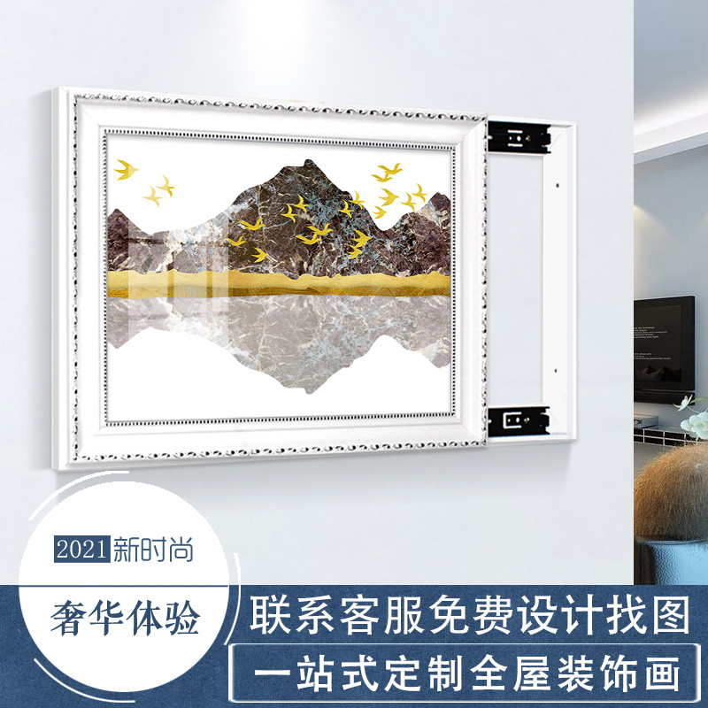 速发水打画电表箱装饰孔新中式抽象山免倒影推拉箱画简约配电柜隐