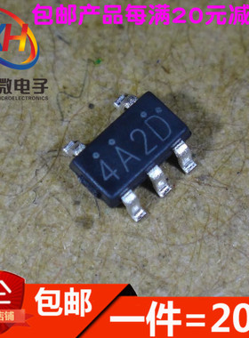 LD3985M33R印字4A2D SOT23-5 3.3V电压稳压器LDO降压芯片(20只)