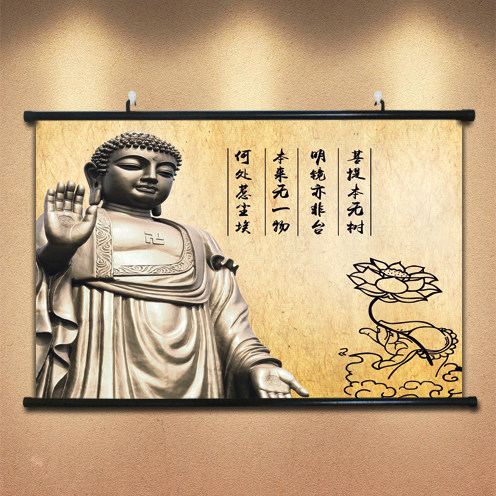 速发禅佛菩提树客意字画书房玄关茶楼禅厅装饰画中式挂画壁画