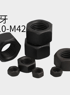 速发1..级4牙螺母细扣幼牙螺丝帽M10 M12M1细M16M18M0M42*125x2xm