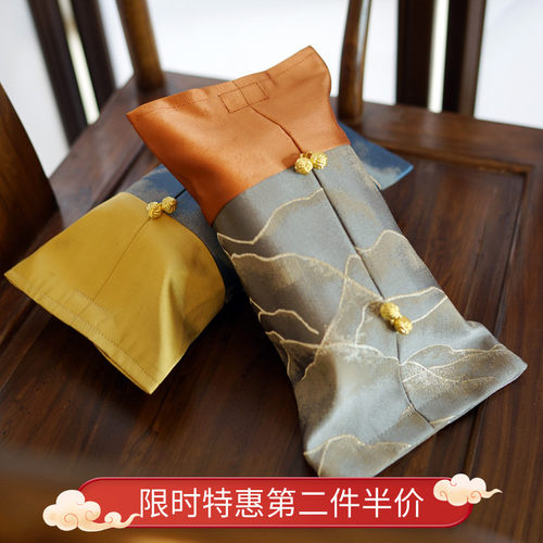 新品抽纸盒餐桌中式简约禅u意家用电视机客厅茶几纸巾盒创意车载