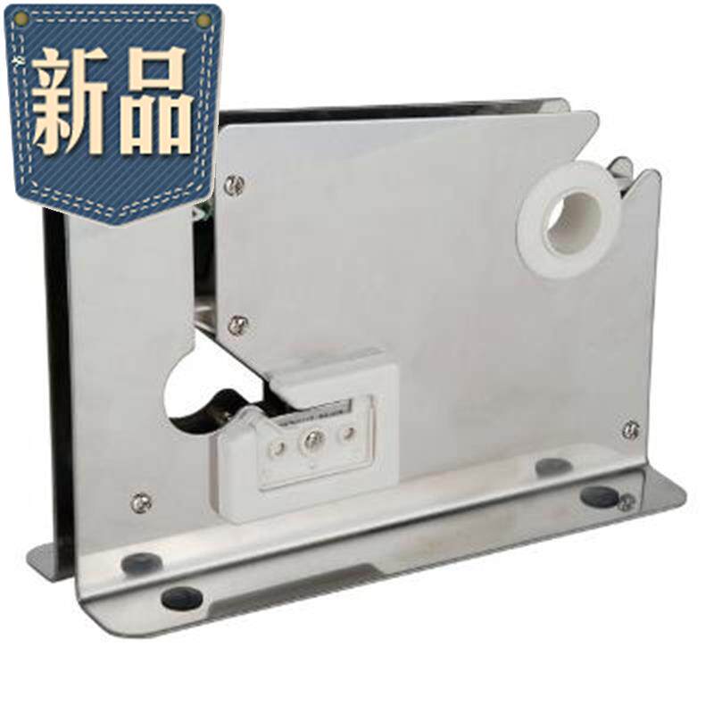 极速新款专用机 手动袋 不锈 超市胶带塑I料扎口55机 封口机不锈