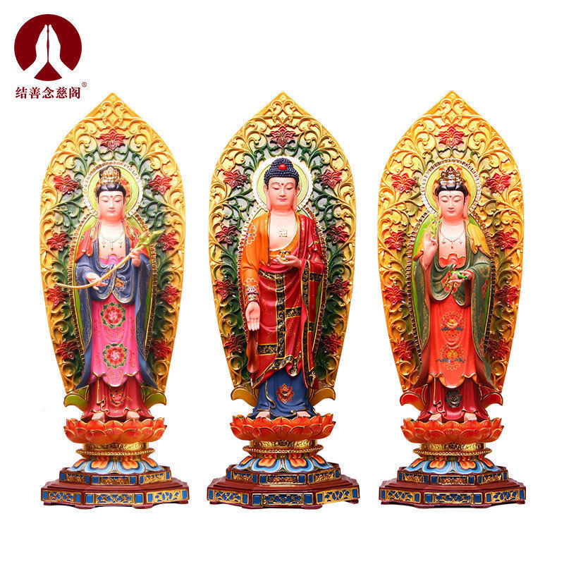 新品唐三彩西方i三圣树脂佛像 阿弥陀佛 观音菩萨  家居供奉工艺