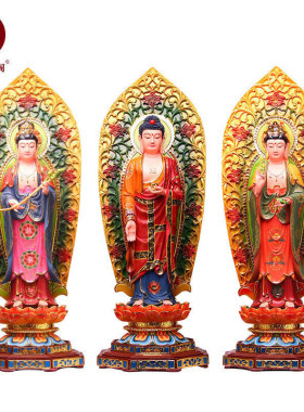 新品唐三彩西方i三圣树脂佛像 阿弥陀佛 观音菩萨  家居供奉工艺