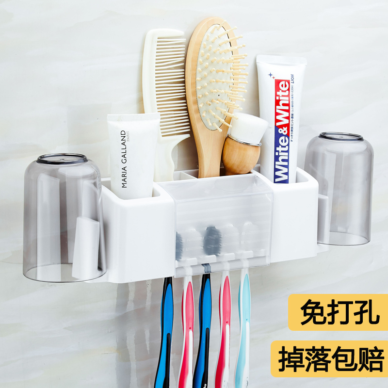 挂牙刷架吸壁式牙具洗漱套装卫生间家用免打孔放刷牙杯架子置物架