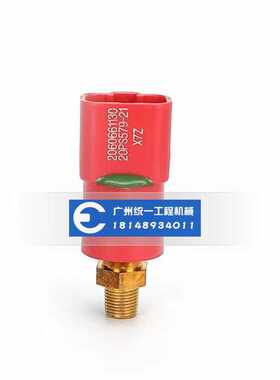 速发P机PC20压-7/PC200-8/PC-7/挖C00-7液压泵开关0力传感器