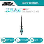 单个装 .6X.斯0120505 速发菲尼克5螺丝刀