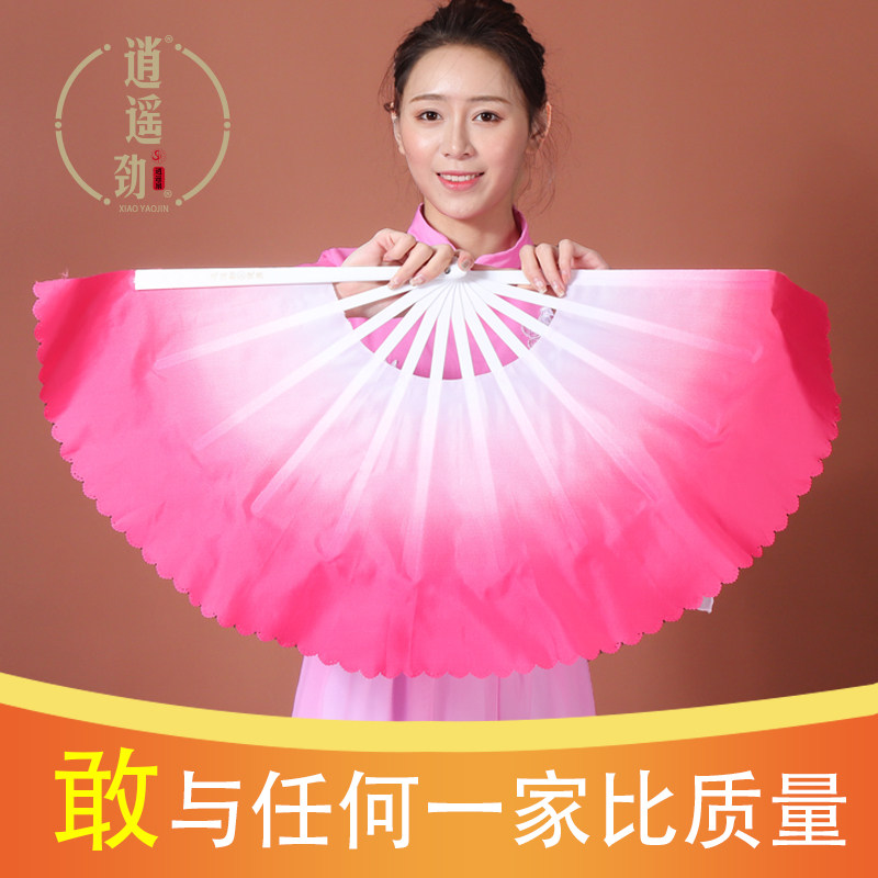 速发舞蹈扇子跳演扇成人舞出广场扇左右手塑扇一对响料青花瓷扭秧