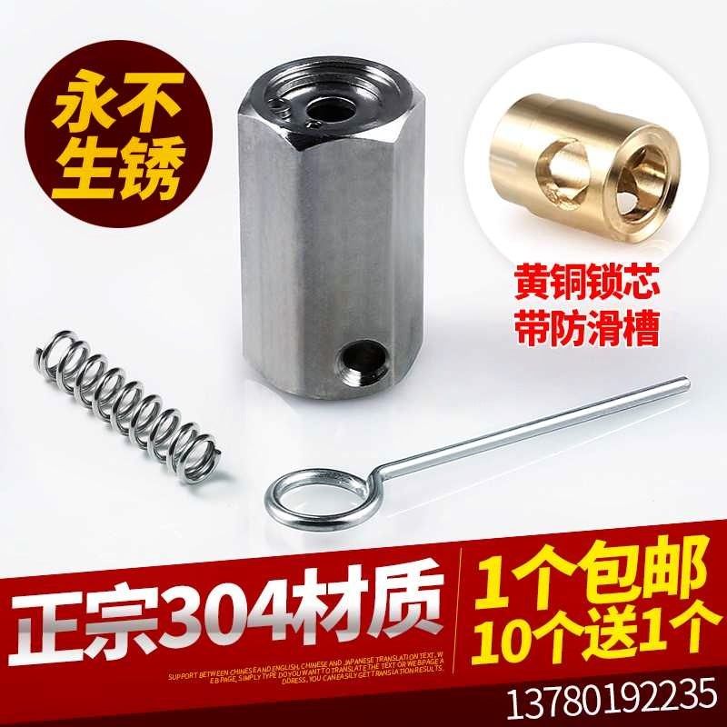 弹簧户外黄铜畅销锁扣钢丝绳单向锁头工具自防滑标准新款钢缆卡头,农用物资,苗木固定器/支撑器,淘宝优惠券,粉丝福利购,淘宝优惠卷
