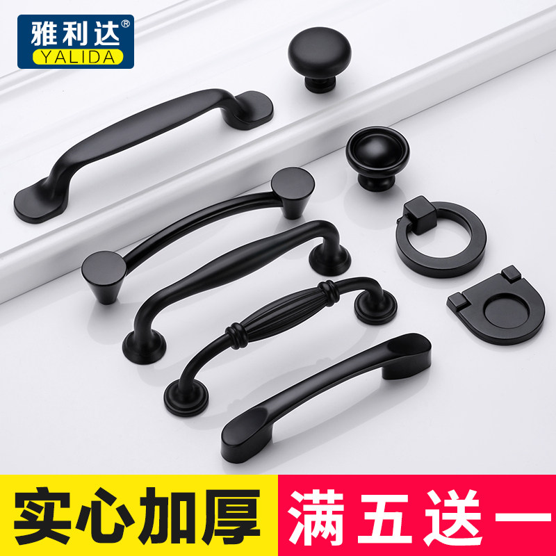 速发田式黑色衣柜小拉手抽屉柜门门用手美园欧式橱柜把手家具家把
