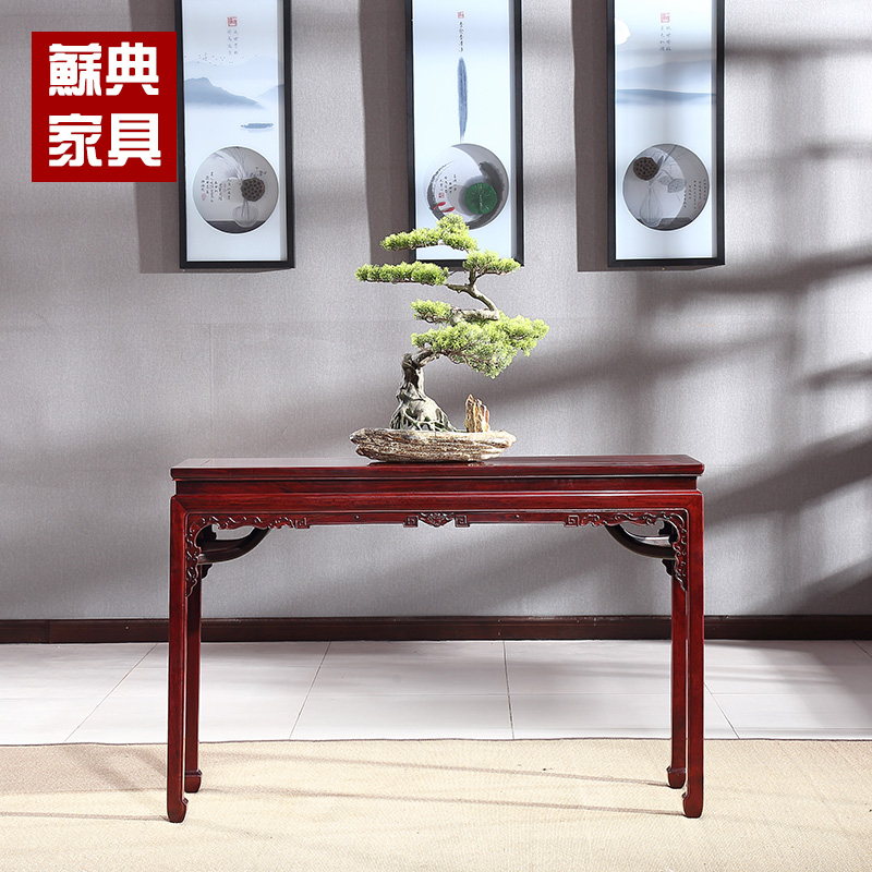 精品红木家具酸枝木条案明式神台供桌平头案实木明清仿古中式香案