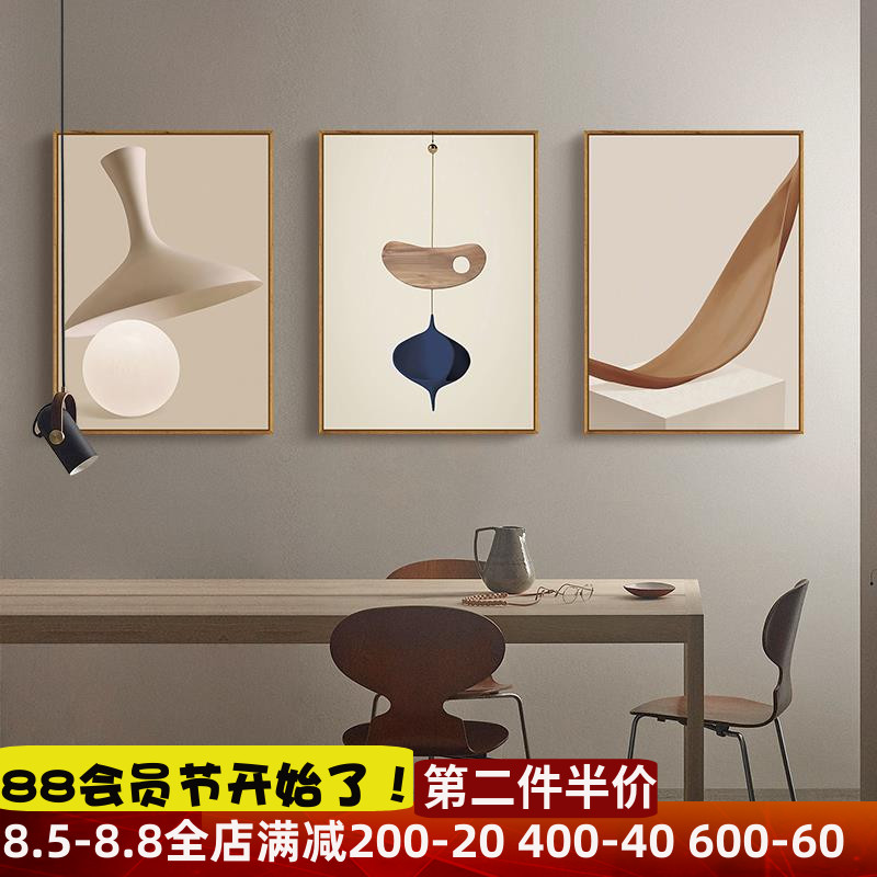 速发莫厅联饰画简约抽象艺术挂画客兰迪风格沙发背景墙画三装壁画