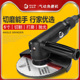 锐高6寸气动角磨机磨光机抛光打磨切割砂轮工具150工业级风磨气磨