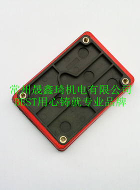 霹雳马A2430方型砂光机 打磨机 研磨机3M 20331底盘75*100托盘