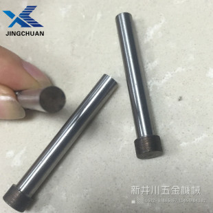 SKD11冲针 4.5 碳钢冲子冲头T型冲针模具圆柱冲江苏现货新井川