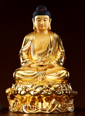 速发纯铜贴金释迦摩尼佛像释迦牟尼佛家像摆宝佛像铜用客厅供佛三