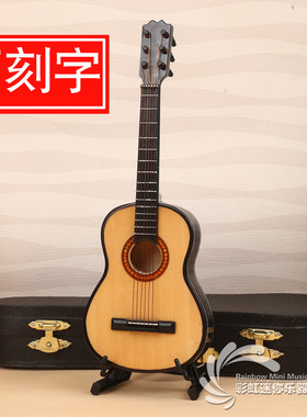吉他模型相框生日礼物尤克里里迷你乐器摆件汽车车摆送男女朋友