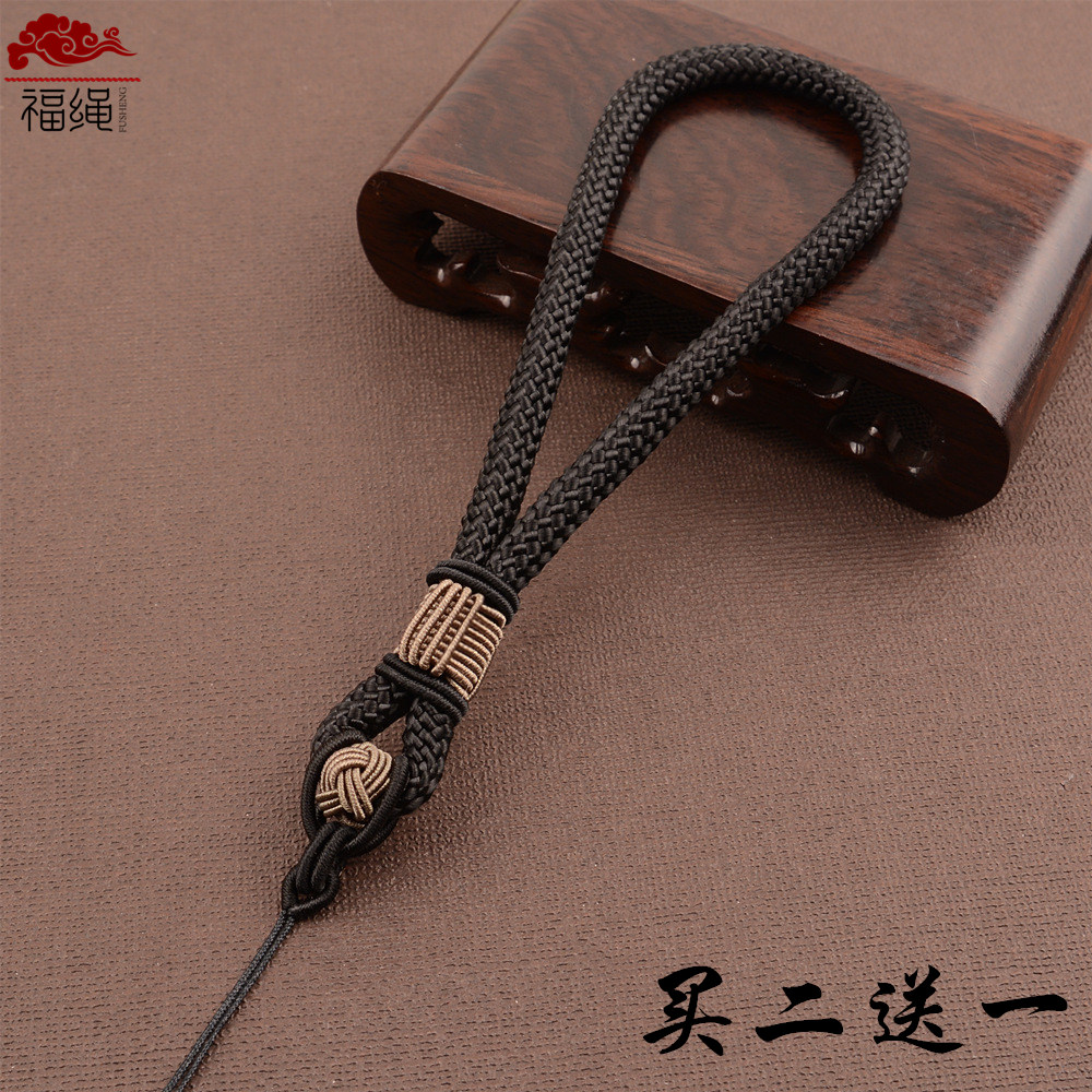 手把件挂绳文玩把玩绳子汽车钥匙翡翠玉器短款手玩件挂绳男女加粗