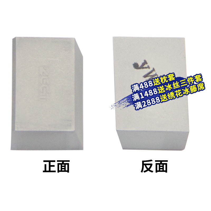 速发焊接数控刀片YT15 刀圆硬质合金外粒A112正刀YW2车床刀头