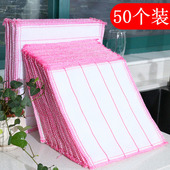 一整件50条洗碗布批 吸水抹布不沾油棉纱厨房清洁洗碗巾百洁布
