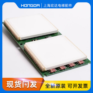 通力到站灯 通力到站钟 通力外呼显示 KM853350G04 通力电梯配件