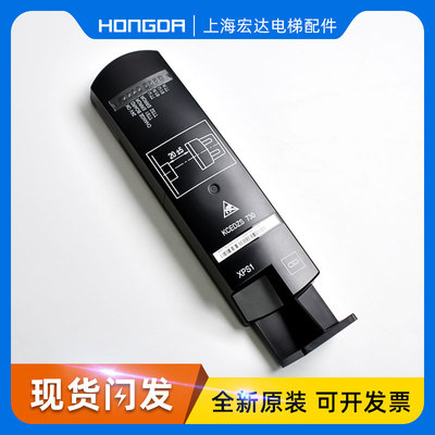 通力电梯配件/KM1362305G22/KM1362305G12/KM1362305原装全新