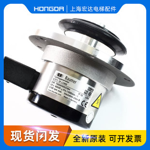 KM982792G04进口 KM982792G13 通力Tachogenerator KM982792G25