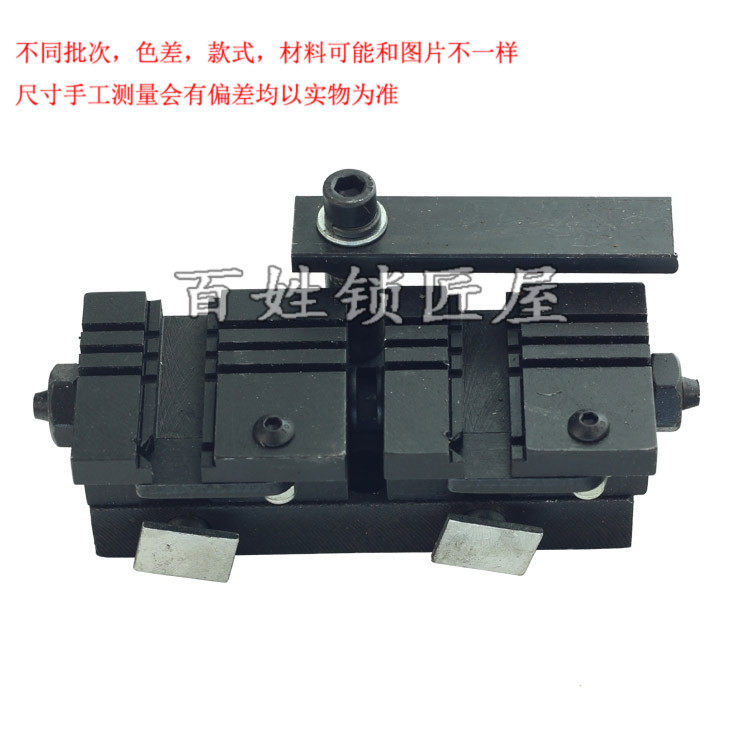 注意不是德富牌子的机器用不了[P128] 德富339C 998C夹具配件