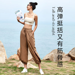 极速La Nikar 运动内衣文胸女跑步美背健身背心健身衣瑜伽服吊带