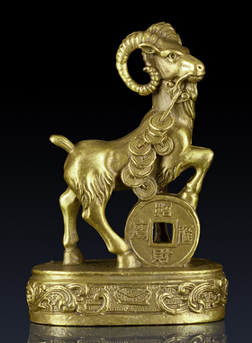 纯铜金钱羊摆件家居饰品客厅摆件办公室I生肖羊装饰工艺品铜羊礼