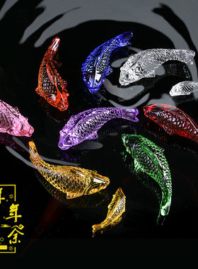 速发高档水晶鱼招财客件琉璃鱼 小年有余家居摆厅年装饰品