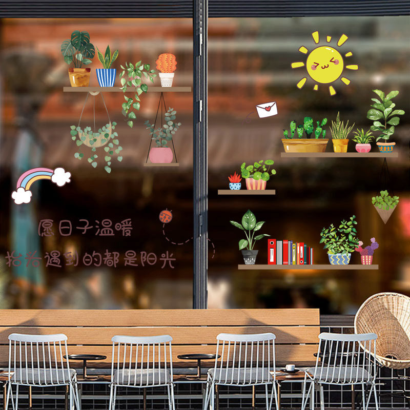 速发门贴纸窗花台推拉意厨房品画创门装饰贴立体玻璃贴花自粘