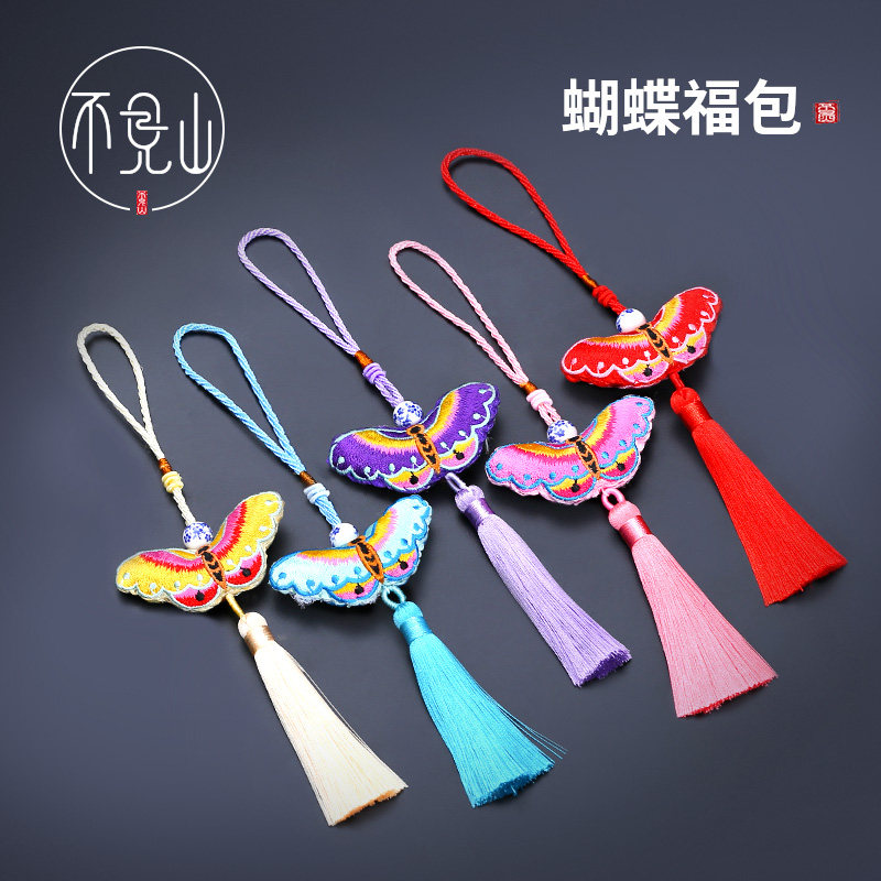速发端午节袋香包挂件香囊古风宫廷随身汉服荷包小流苏香囊迷你香