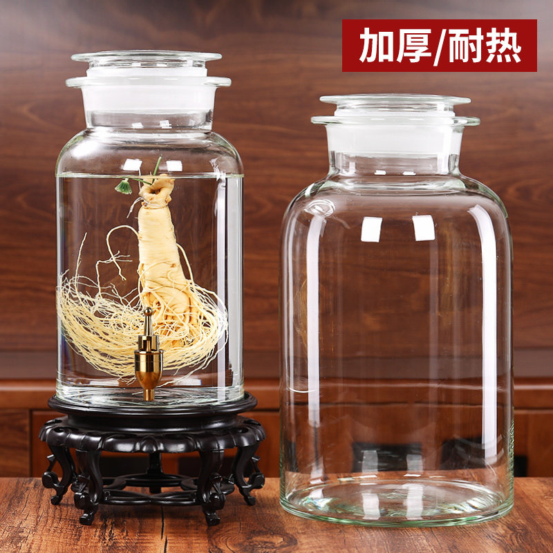加厚高硼硅玻璃泡酒瓶n中药材专用密封酒坛子10斤20斤泡酒罐带龙